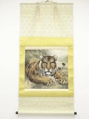 田山昌精筆　猛乕　肉筆絹本掛軸（共箱）